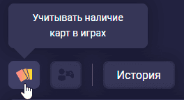 Как покупать ключи от игр Steam (Стим) дешево?
